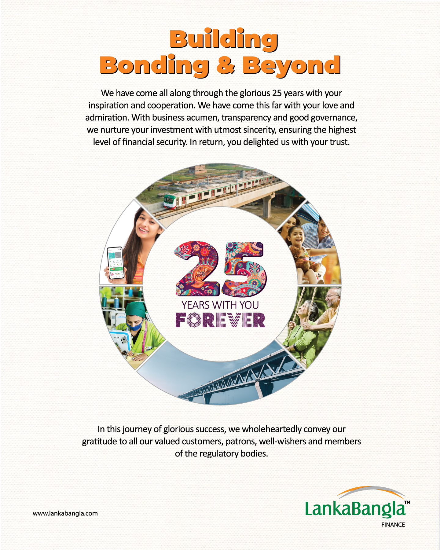 LBFL 25 years with you forever celebration